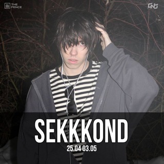 Telegram profile photo for sekkkond concerts