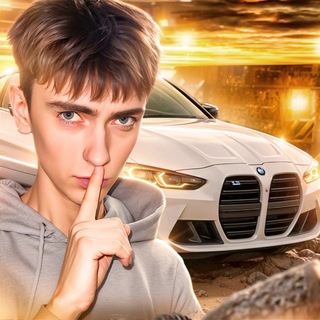 Telegram profile photo for ST1MX9