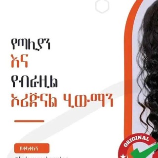 Telegram profile photo for Adibaba market