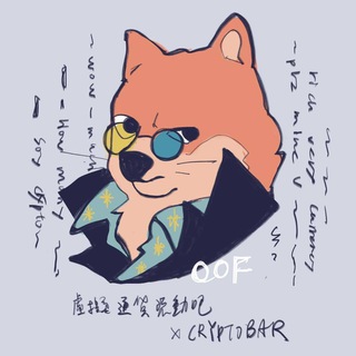 Telegram profile photo for 虛擬通貨流動吧 X CryptoBar | Reloaded