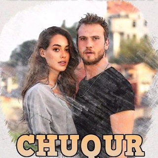 Telegram profile photo for CHUQUR SERIAL 🇹🇷
