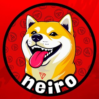 Telegram group profile photo for First Neiro on Tron