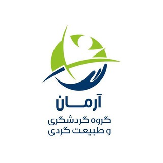 Telegram profile photo for آرمان تور