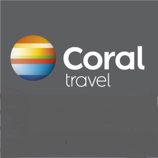 Telegram profile photo for Coral Travel Новая Боровая, турагентсво