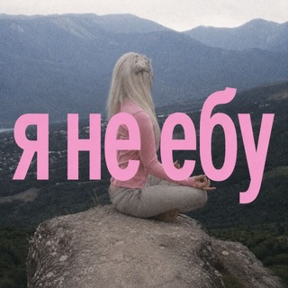 Telegram profile photo for — S.