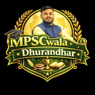 Telegram profile photo for MPSCwalaDhurandhar