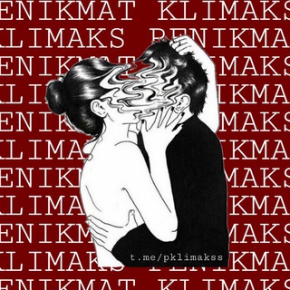 Telegram profile photo for Penikmat Klimaks