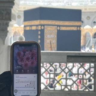 Telegram profile photo for مِــيــم 💗.