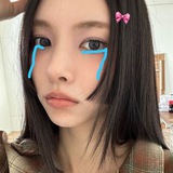 Telegram profile photo for Yunah
