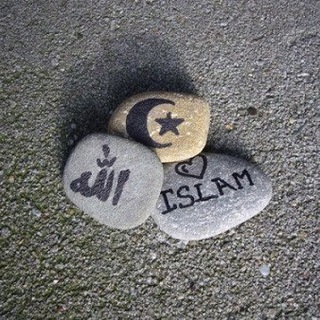 Telegram profile photo for The Tazkirah Iman