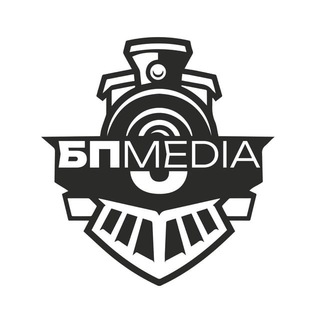 Telegram profile photo for Бронепоезд Media | Прайс