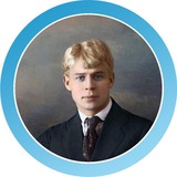 Telegram profile photo for Сергей Есенин