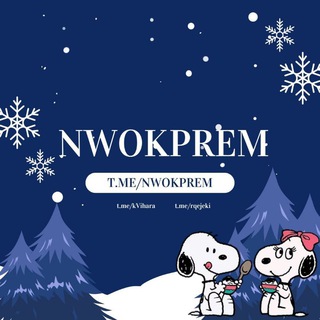 Telegram profile photo for @NWOKPREM | open jastip fee 1k