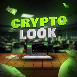 Telegram profile photo for Crypto Look