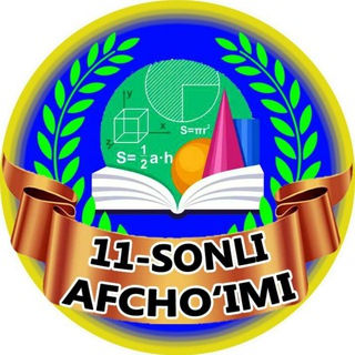 Telegram profile photo for Qumqoʻrgʻon tumani 11-sonli AFCHOʻIMI