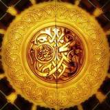 Telegram profile photo for نور الثقلین