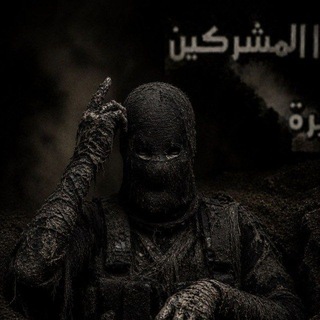 Telegram profile photo for بسام رب التسطير