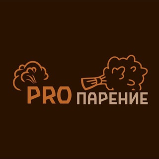 Telegram profile photo for ПРО ПАРЕНИЕ | Стерлитамак