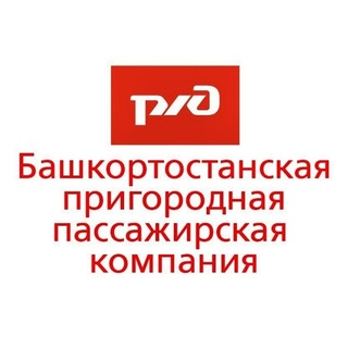 Telegram profile photo for АО "Башкортостанская ППК"