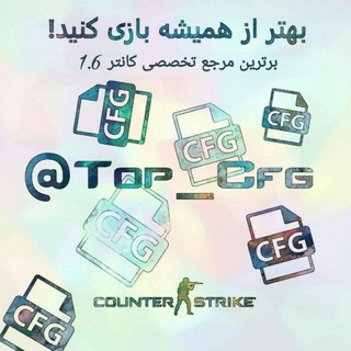 Telegram profile photo for #Tσρ C̈́σŋfɨGs
