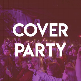 Telegram profile photo for COVER PARTY