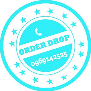Telegram group profile photo for Order drop group