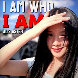 Telegram profile photo for 𝗔𝗹ı🇺🇲 ("𝗔")