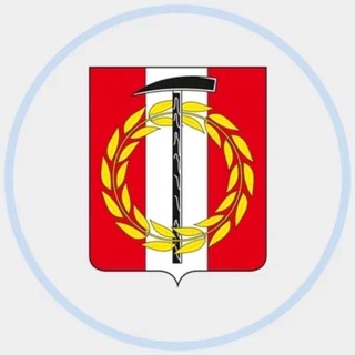 Telegram profile photo for Копейск. Официально