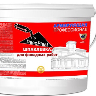 Telegram profile photo for Идеи с DecoPLAST UZ