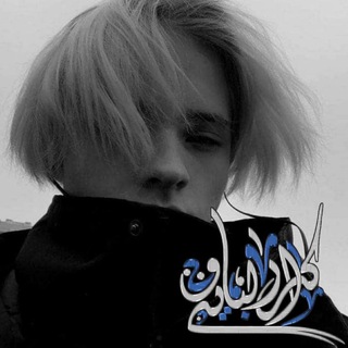 Telegram profile photo for ﺂنـﭨـﺣـٳل ݪـSF