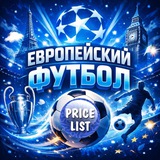 Telegram profile photo for Реклама в сетке