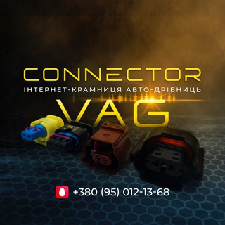 Telegram profile photo for А в т о ф и ш к и