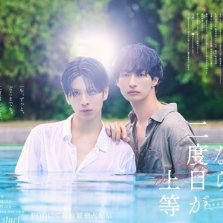 Telegram profile photo for Love Is Better the Second Time Around Season 2 (2026) mmsb စ/ဆုံး