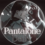 Telegram profile photo for 𝐏𝐚𝐧𝐭𝐚𝐥𝐨𝐧𝐞 𝐃𝐚𝐢𝐥𝐲 𝜗ৎ ˊˎ-