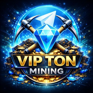 Telegram profile photo for Vip Ton Mining ⛏️