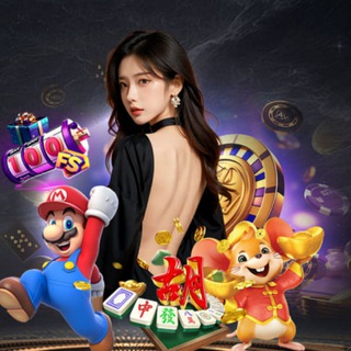 Telegram profile photo for 🎰电子娱乐城🎮