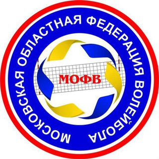 Telegram profile photo for МОФВ. Чемпионат Московской области.