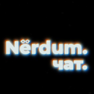 Telegram group profile photo for Nerdum Chat