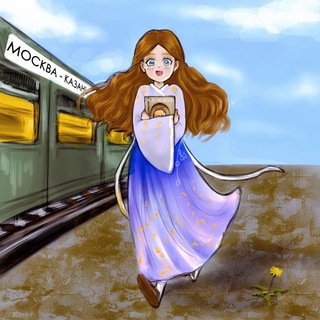 Telegram profile photo for Моя Россия: путешествую по стране | Train journey in Russia