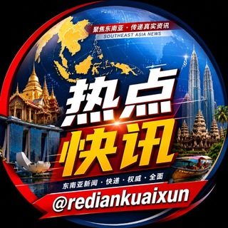 Telegram profile photo for 青苍 NFT【朋友圈🎉
