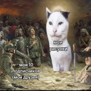Telegram profile photo for сверхсекретное гнездо🔐