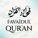 Telegram profile photo for Favaidulquran