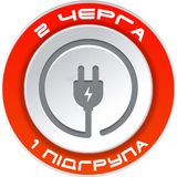 Telegram profile photo for ДРУГА ЧЕРГА, 1 ПІДГРУПА💡 ПОЛТАВСЬКА ОБЛАСТЬ