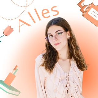 Telegram profile photo for Настя Русских | ЕГЭ | Аллес