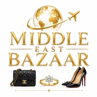 Telegram profile photo for Middle East Bazaar