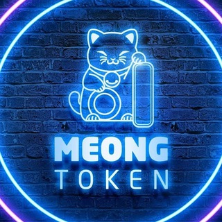 Telegram profile photo for MEONG OFFICIAL CHANNEL