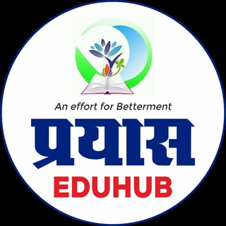 Telegram profile photo for Prayas Agriculture Institute