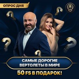 Telegram profile photo for Игровые автоматы и слоты: играть в онлайн-казино бесплатно
