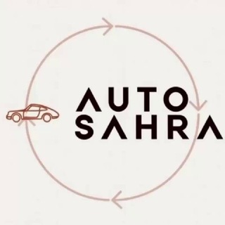 Telegram profile photo for sahra cars/ اتو صحرا