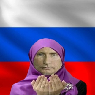 Telegram profile photo for English Chatting |67| Russian Group